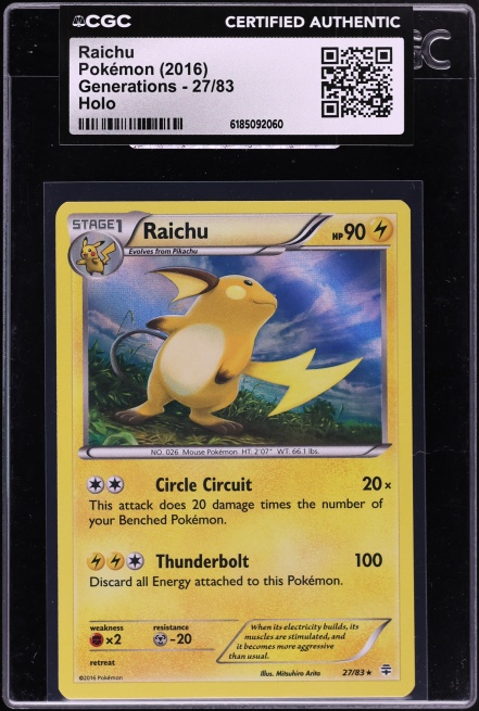 2016 raichu pokemon card CP6 20th Anniversary Holo Japanese Gamers Combined 2016 Pokemon XY Evolutions Holo