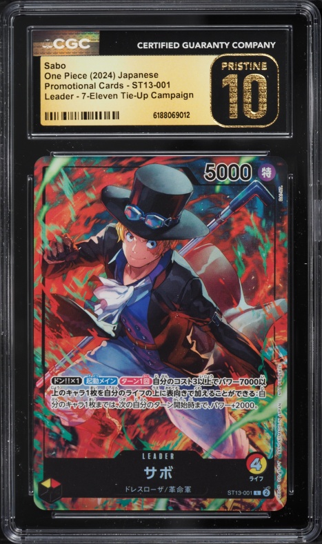 2025 One Piece Premium Booster: Best Vol.2 Pirate Foil Sabo #P-073
