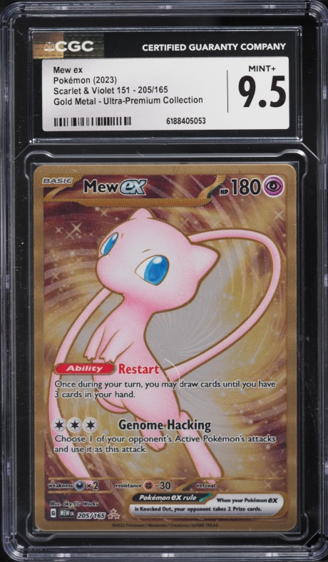 rarest mew pokemon card - ex 193/165 - Pokemon 151 - Full Art Ultra Rare SECRET RARE MEW 30TH ANNIVERSARY