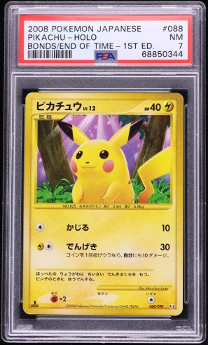 2008 Pokemon Japanese DP Bonds To The End Of Time 1st Edition Holo Pikachu #88 PSA 7 NRMT