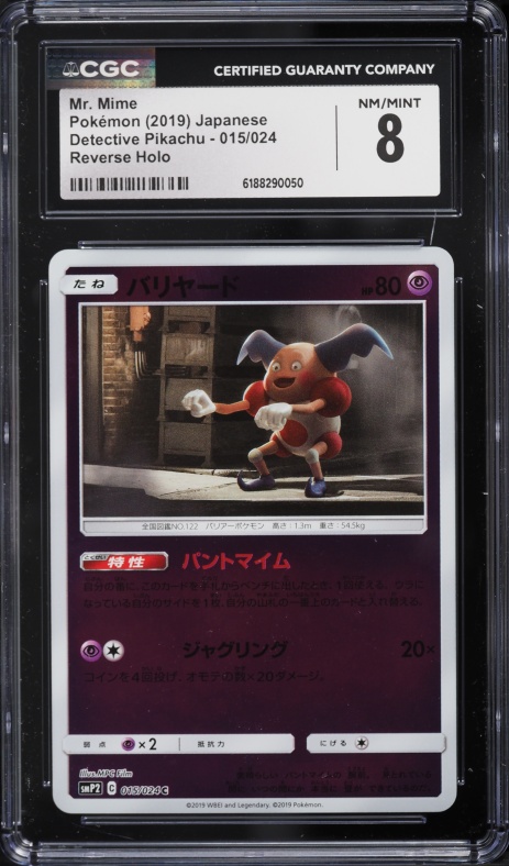 2019 Pokemon Japanese Sun & Moon Detective Pikachu Reverse Holo Mr. Mime #15 CGC 8 NM-MT