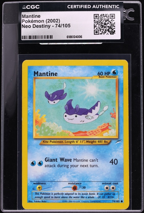 mantine pokemon card price Uncommon Gold, Silver, New World 226 Cards CollexyLux Water Undulate (20) Flip a coin mantine pokemon card price I'm