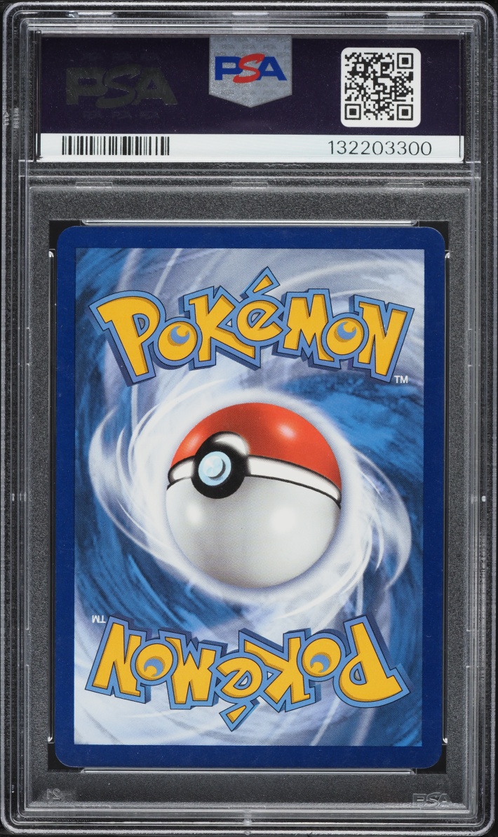 2021 Pokemon Sword & Shield Fustion Strike Alt Art Mew VMAX #269 PSA 8 NM-MT