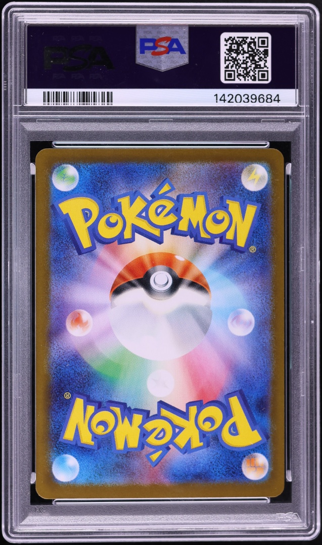 2025 Pokemon Japanese Mega Inferno X SAR Mega Charizard X ex #110 PSA 10 GEM MINT