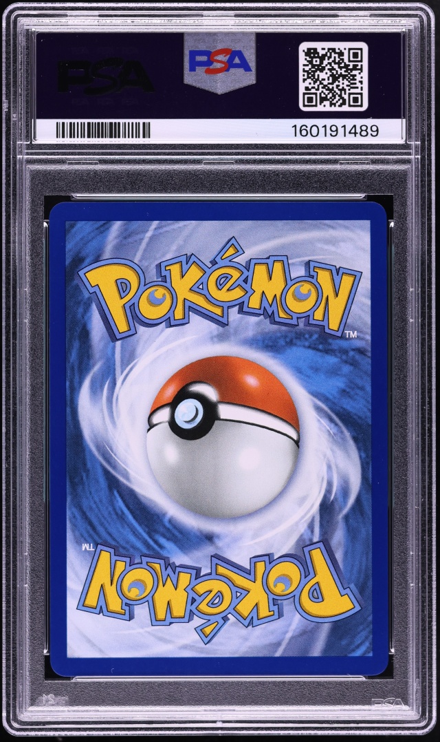 2026 Pokemon Mega Evolution Perfect Order SIR Meowth ex #121 PSA 10 GEM MINT