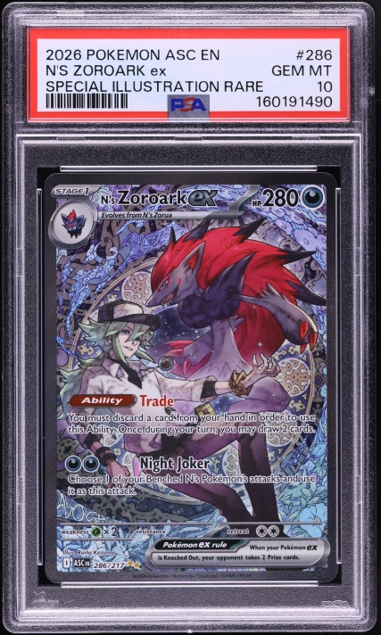 2025 Pokemon Japanese SV Battle Partners SAR N's Zoroark ex #127