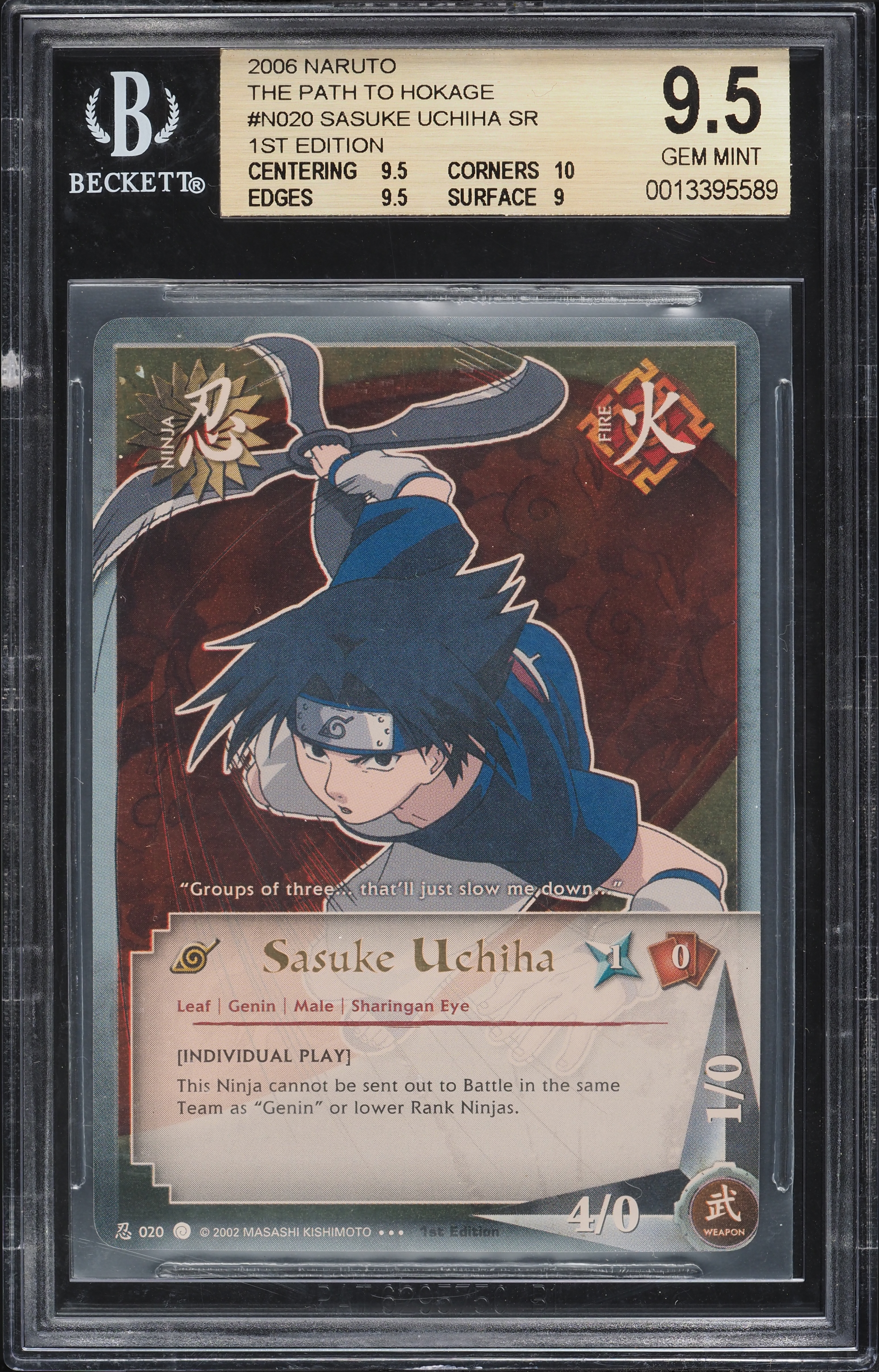 2006 Naruto CCG The Path To Hokage 1st Edition Sasuke Uchiha SR