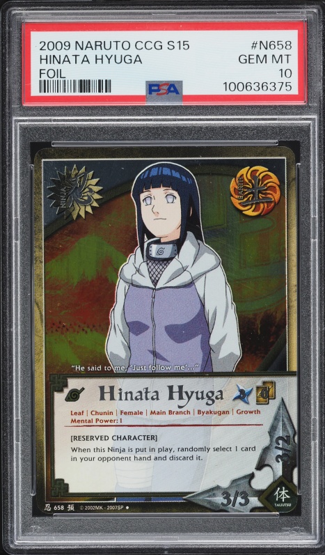 2009 Naruto CCG Series 14 Emerging Alliance 1st Edition Naruto