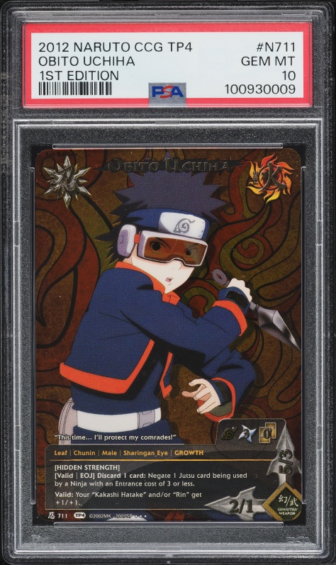 2012 Miracle Battle Carddass Naruto Shippuden Promo Naruto Uzumaki