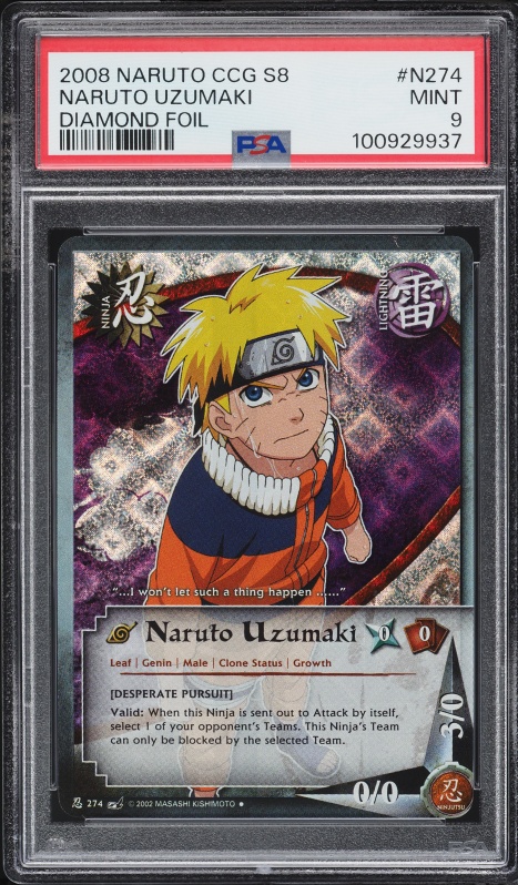 2025 Kayou Naruto Promo Cards PSA Magazine Naruto Uzumaki #NRSA-PR