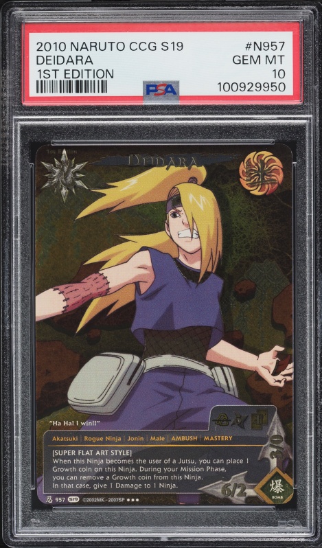 2010 Naruto CCG Series 16 Broken Promise 1st Edition Naruto
