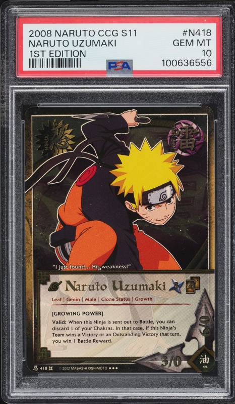 2025 Kayou Naruto Promo Cards PSA Magazine Naruto Uzumaki #NRSA-PR