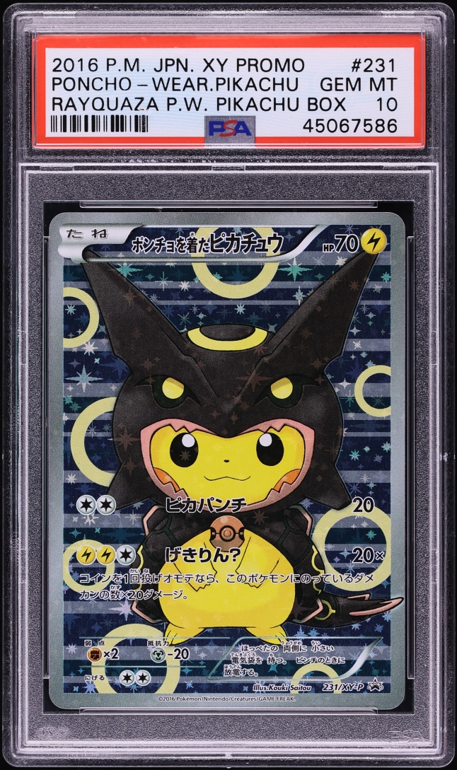 2016 Pokemon Japanese XY Promo Rayquaza Special Box Full Art Poncho Wearing Pikachu #231 PSA 10