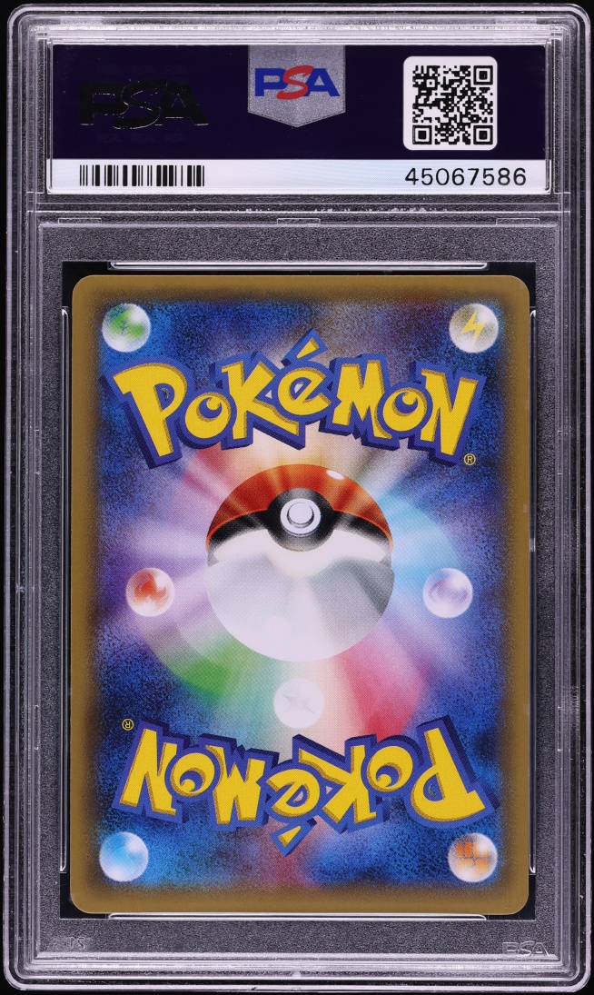 2016 Pokemon Japanese XY Promo Rayquaza Special Box Full Art Poncho Wearing Pikachu #231 PSA 10