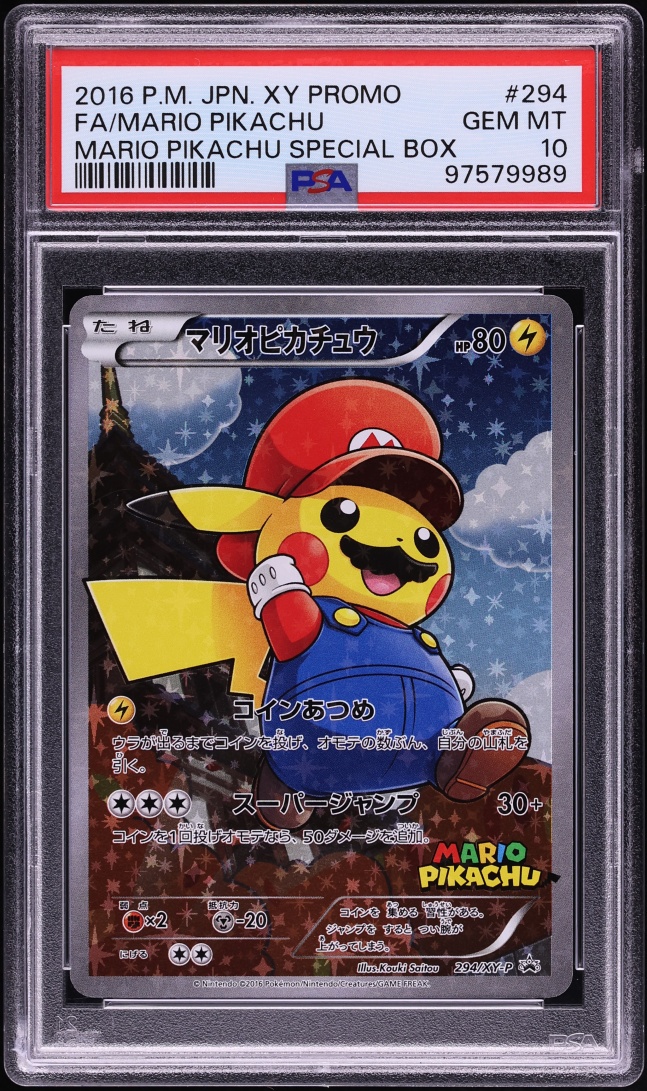 2016 Pokemon Japanese XY Promo Special Box Full Art Mario Pikachu #294 PSA 10 GEM MINT