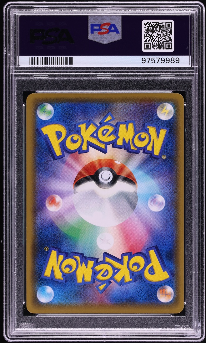 2016 Pokemon Japanese XY Promo Special Box Full Art Mario Pikachu #294 PSA 10 GEM MINT