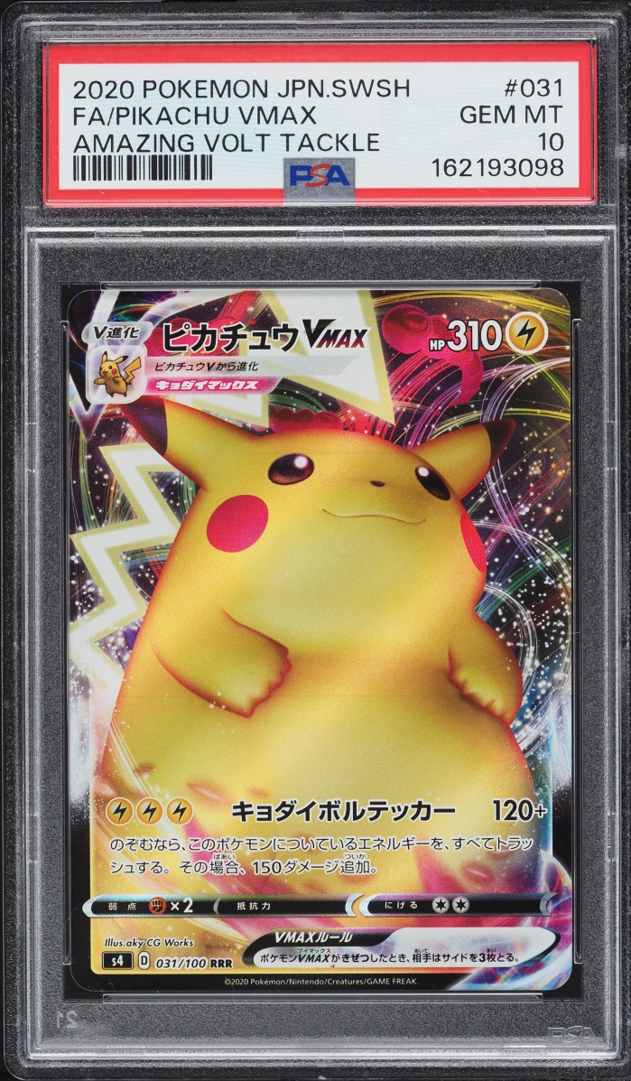 2020 Pokemon Japanese Sword & Shield Amazing Volt Tackle Alt Art Pikachu VMAX #31 PSA 10 GEM