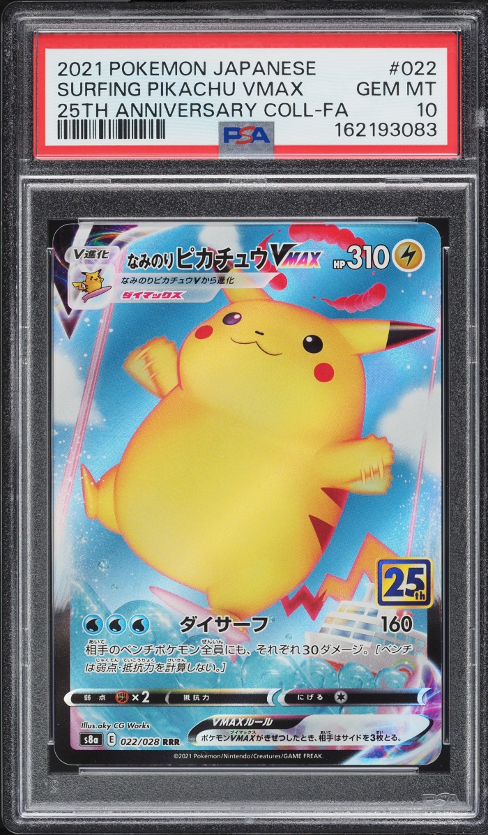 2021 Pokemon Japanese Sword & Shield 25th Anniversary Full Art Surfing Pikachu VMAX #22 PSA 10