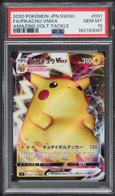 2020 Pokemon Japanese Sword & Shield Amazing Volt Tackle Alt Art Pikachu VMAX #31 PSA 10 GEM
