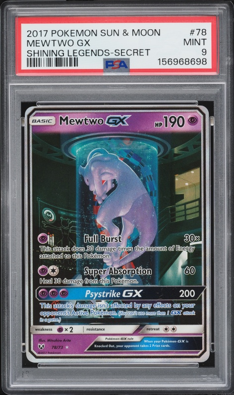 2017 Pokemon Sun & Moon Shining Legends Hyper Rare Mewtwo GX #76