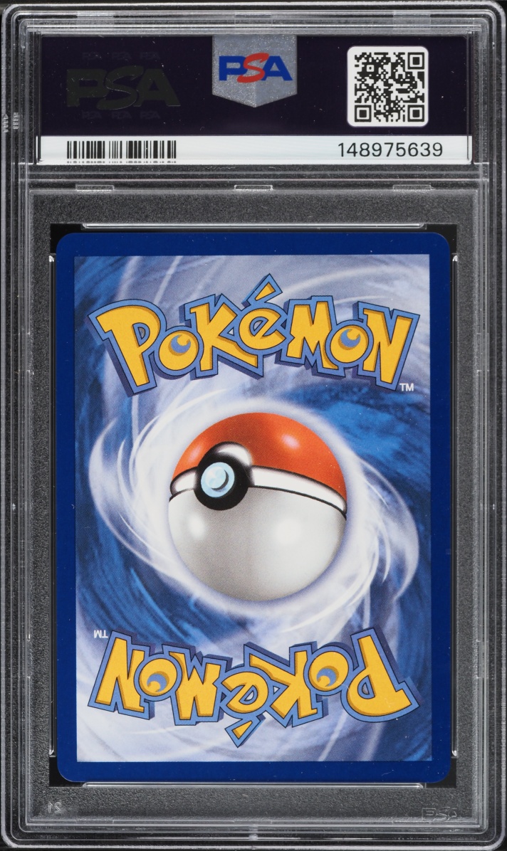 2025 Pokemon Mega Evolution Phantasmal Flames IR Toxtricity #103 PSA 9 MINT