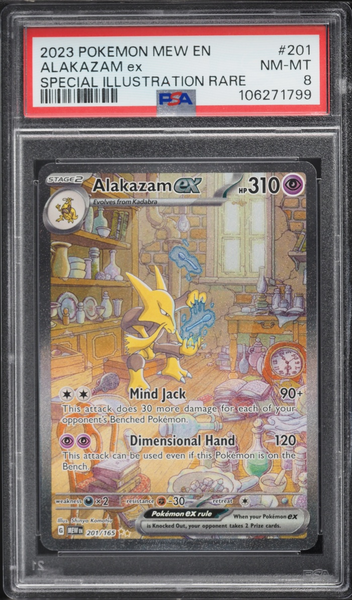 2023 Pokemon Scarlet & Violet 151 SIR Alakazam EX #201 PSA 8 NM-MT