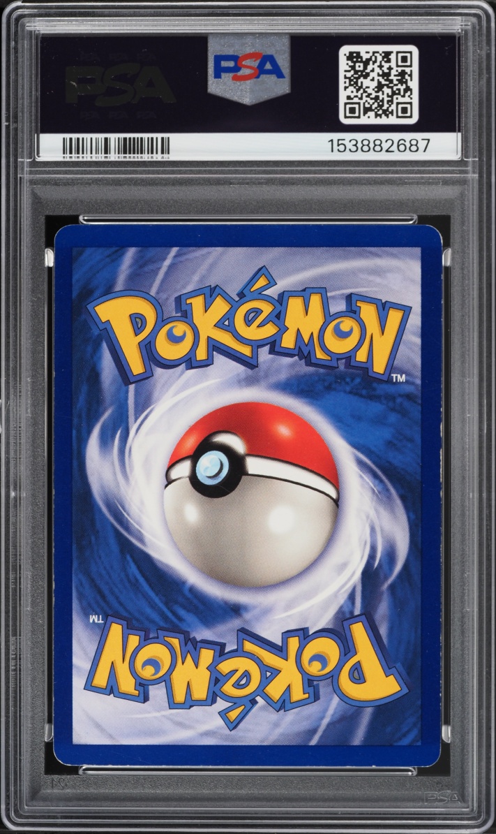 1999 Pokemon Base Set Shadowless 1st Edition Yellow Cheeks Pikachu #58 PSA 5 EX