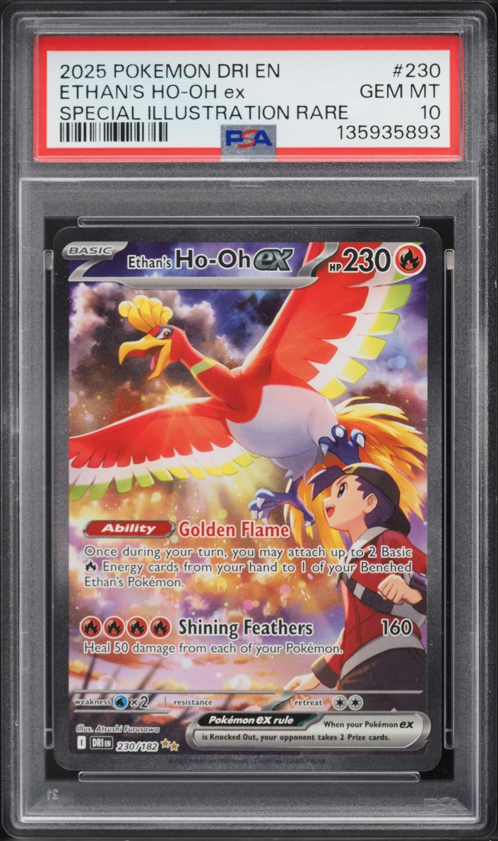 2025 Pokemon Scarlet & Violet Destined Rivals SIR Ethan's Ho-Oh EX #230 PSA 10 GEM MINT