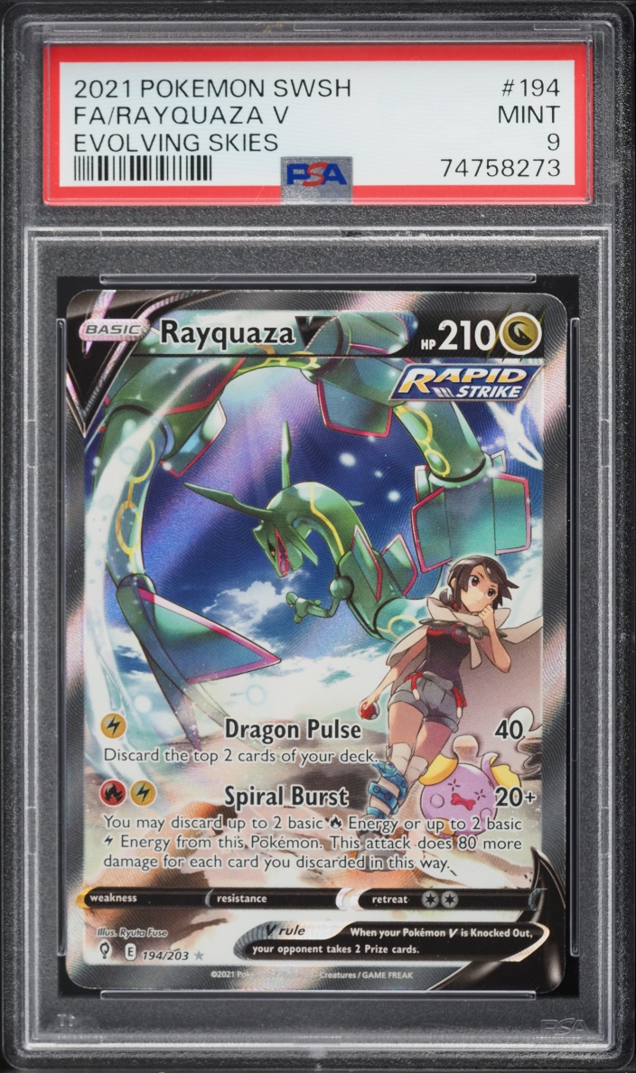 2021 Pokemon Sword & Shield Evolving Skies Alt Art Rayquaza V #194 PSA 9 MINT