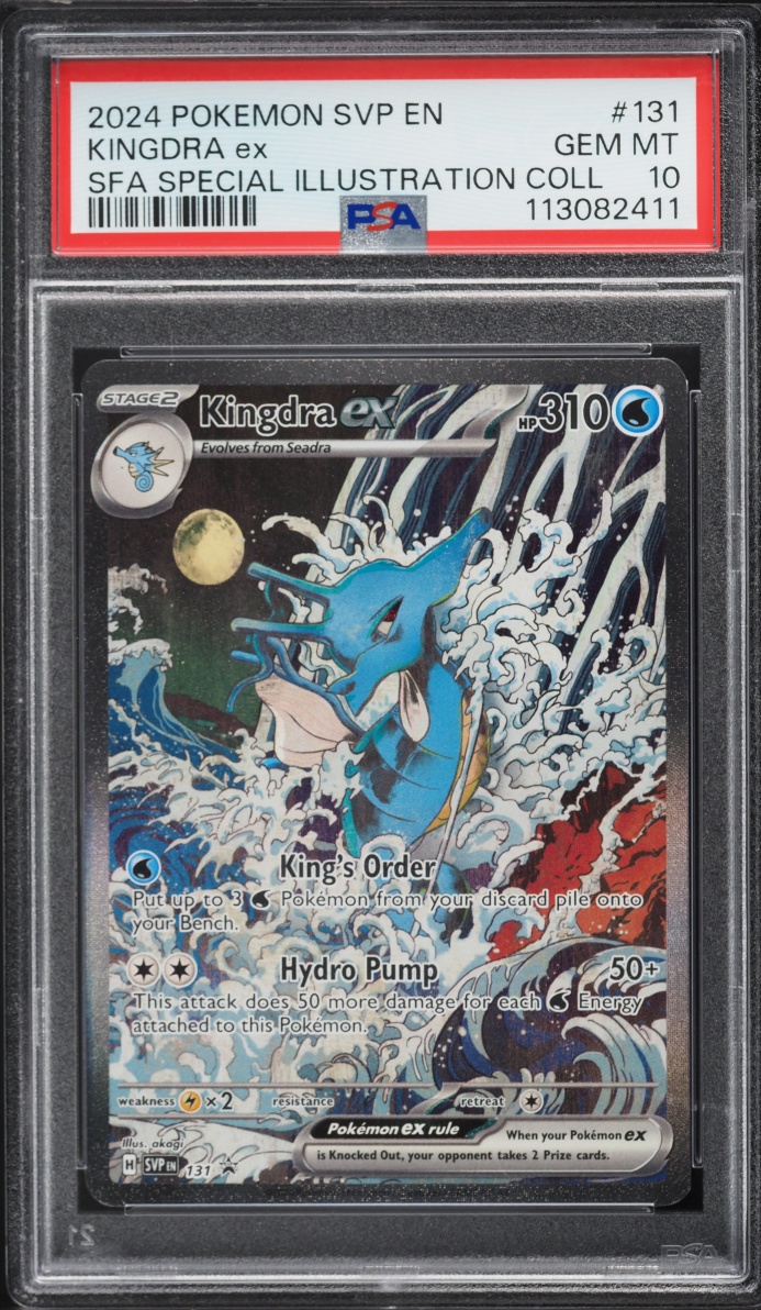 2024 Pokemon SV Promo Shrouded Fable Special Illustration Coll. Alt Art Kingdra EX #131 PSA 10