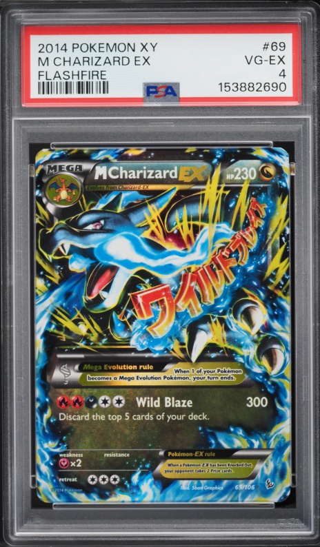 2014 Pokemon Japanese XY Promo Corocoro Magazine Charizard EX #30