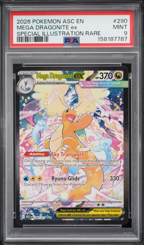 2025 Pokemon Japanese Mega Dream Ex Gold Rare Mega Dragonite ex