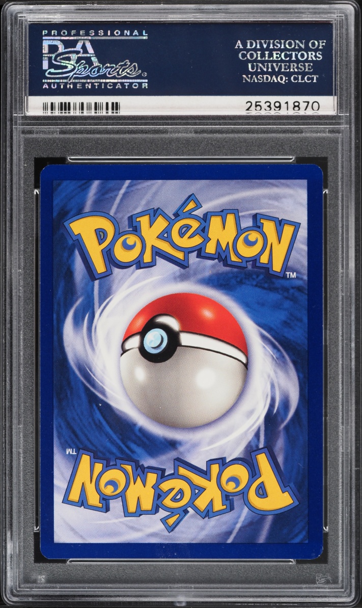 1999 Pokemon Base Set Shadowless 1st Edition Machoke #34 PSA 9 MINT