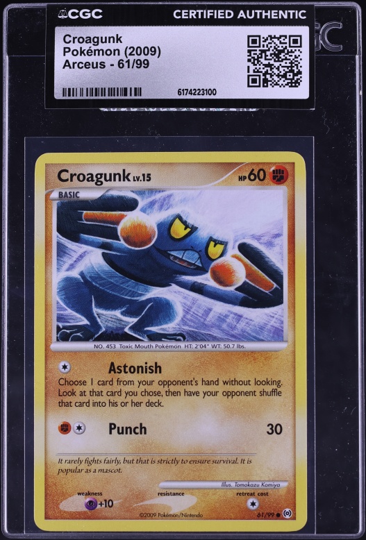 croagunk pokemon card value Like new [Fighting] x2 Retreat Cost Pokemon TCG Croagunk - Shrouded