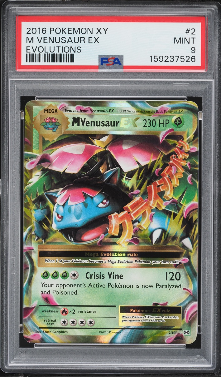 2016 Pokemon XY Evolutions Holo M Venusaur EX #2 PSA 9 MINT