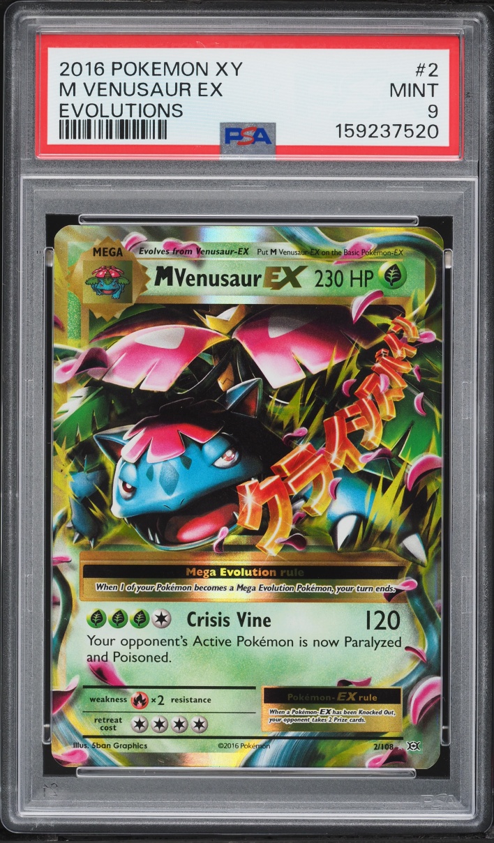2016 Pokemon XY Evolutions Holo M Venusaur EX #2 PSA 9 MINT
