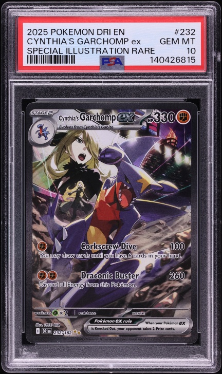 Lot(10) Pokemon Japanese Promo Yu Nagaba x PCG Campaign Set PSA 10