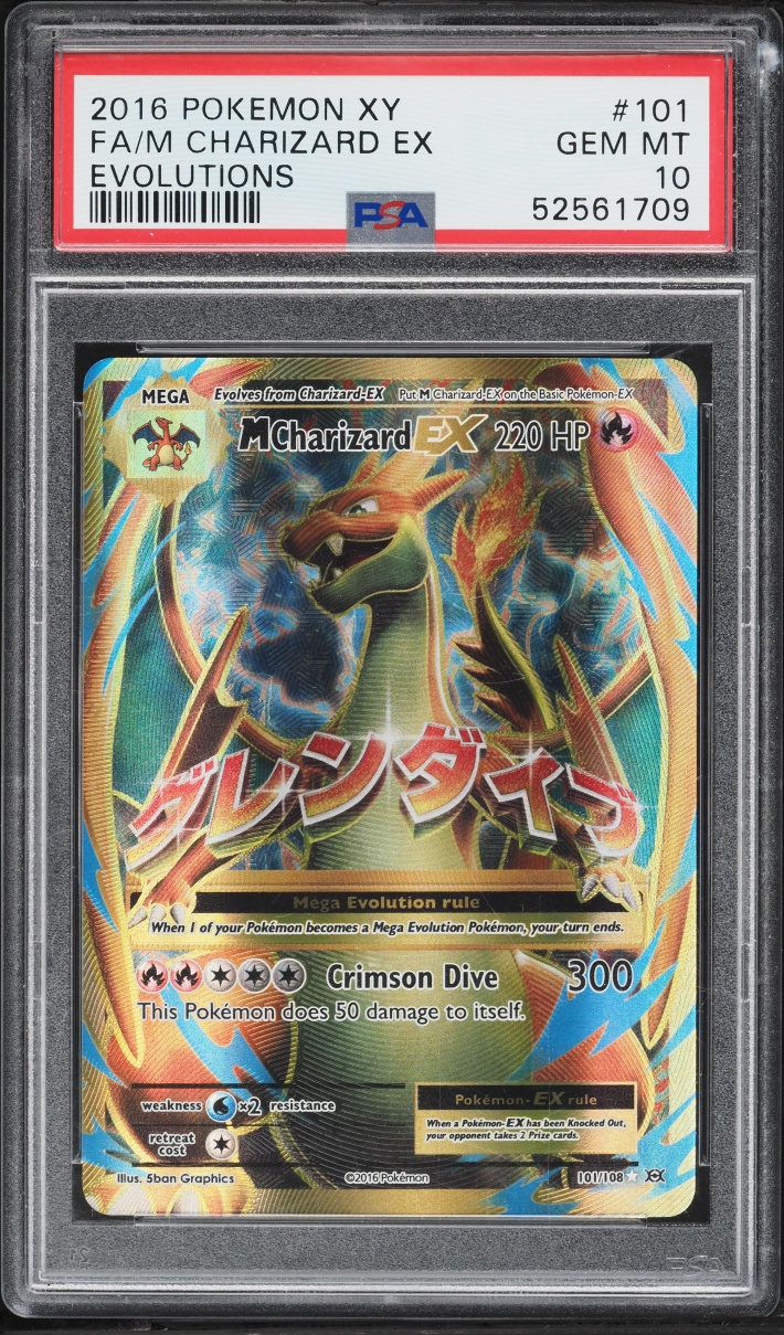 2016 Pokemon XY Evolutions Full Art M Charizard EX #101 PSA 10 GEM MINT
