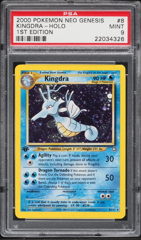 pokemon neo genesis rare cards Pocket Monsters: Typhlosion Japanese Holo Card No. 15 Playful Punch pokemon neo genesis rare cards