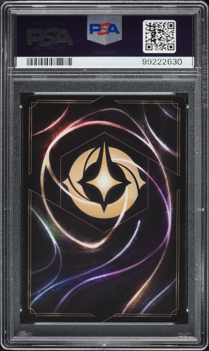 2024 Disney Lorcana Shimmering Skies Enchanted Mufasa Ruler Of Pride Rock #217 PSA 10 GEM MINT