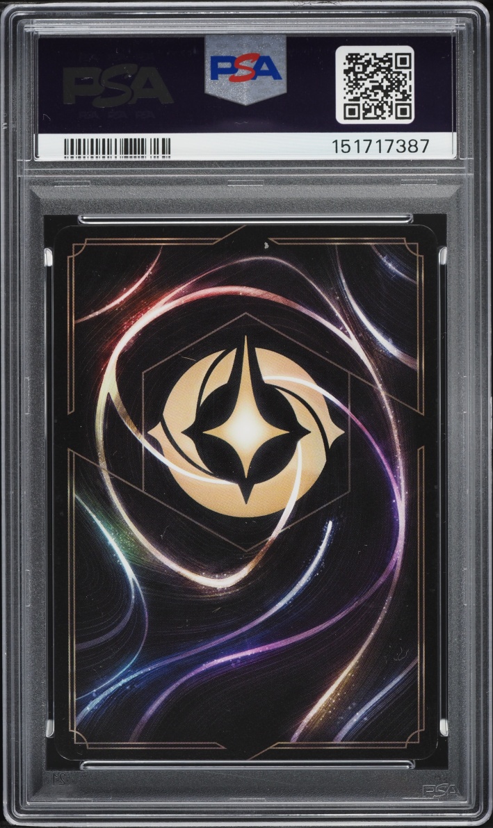 2025 Disney Lorcana Winterspell Iconic Moana Curious Explorer #242 PSA 10 GEM MINT