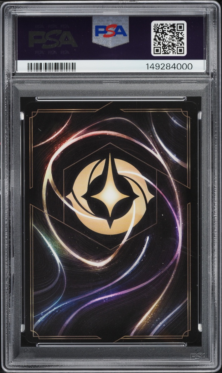 2024 Disney Lorcana Challenge Promo Top Prize Let It Go #2 PSA 10 GEM MINT