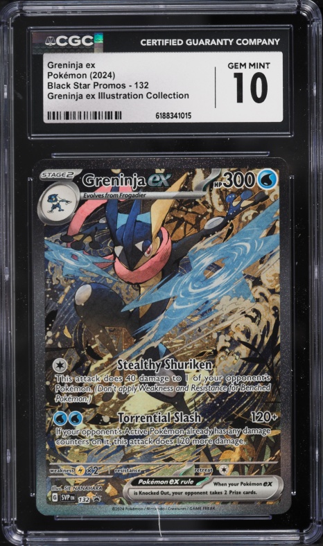 2024 Pokemon SV Black Star Promo Special Illustration Greninja ex