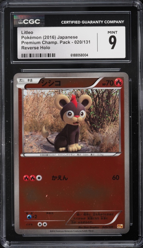 2016 Pokemon Japanese XY BREAK Premium Champion Pack Reverse Holo Litleo #20 CGC 9 MINT