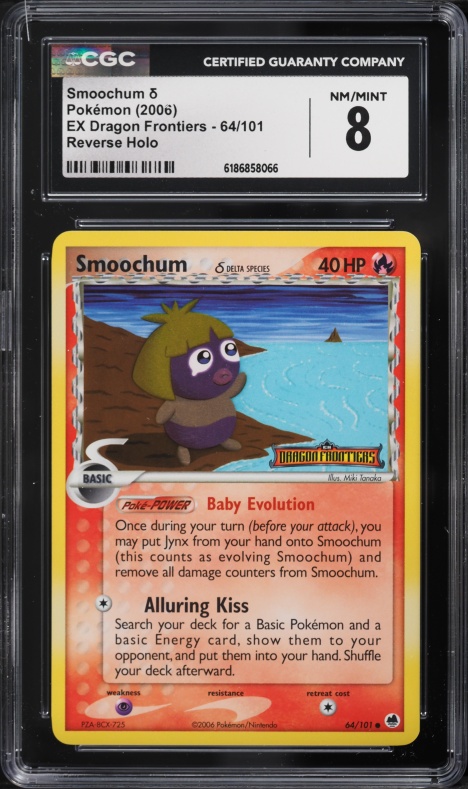 smoochum pokemon card Vintage Common Fire Rarity Smoochum P [HGSS13](HeartGold SoulSilver "Promotional