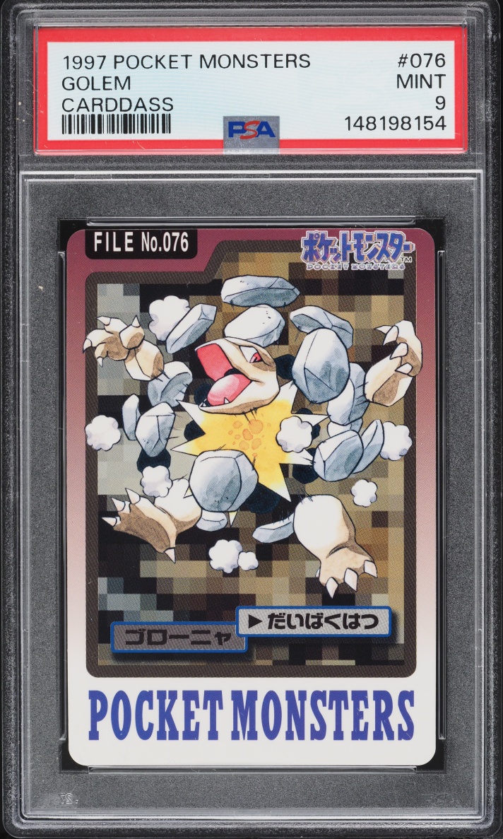 Golem PSA 9