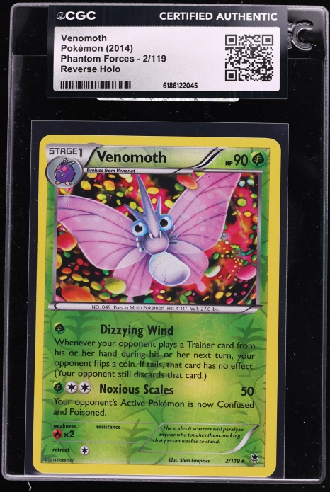 venomoth pokemon card 049/165 - 151 - Evolution Lot [1] Ten Light Venomoth - Neo Destiny