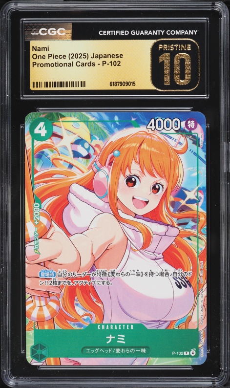 2025 One Piece Japanese 3rd Anniversary Set Nami #OP11-054 CGC 10