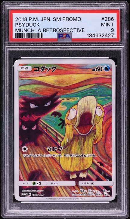 2019 Pokemon Japanese Playing Cards Old Maid Psyduck CGC 10