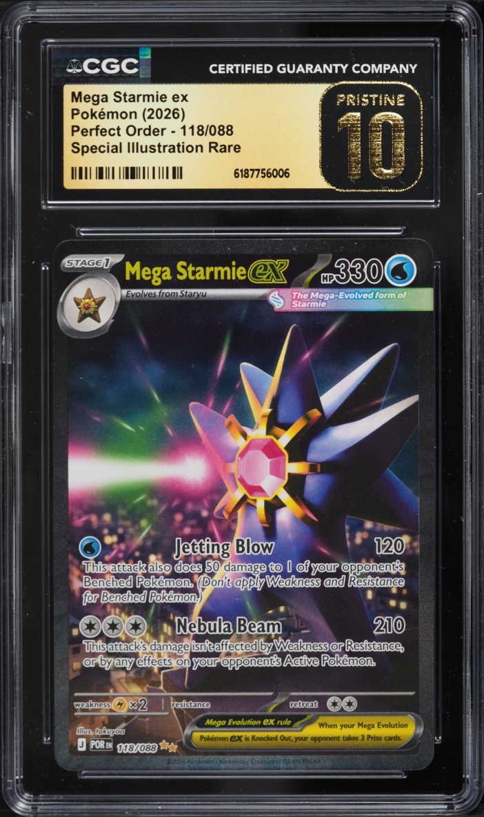2026 Pokemon Mega Evolution Perfect Order SIR Mega Starmie EX #118 CGC 10 PRISTINE